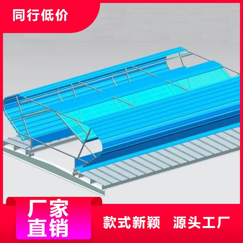 通风天窗,无动力风帽快速物流发货