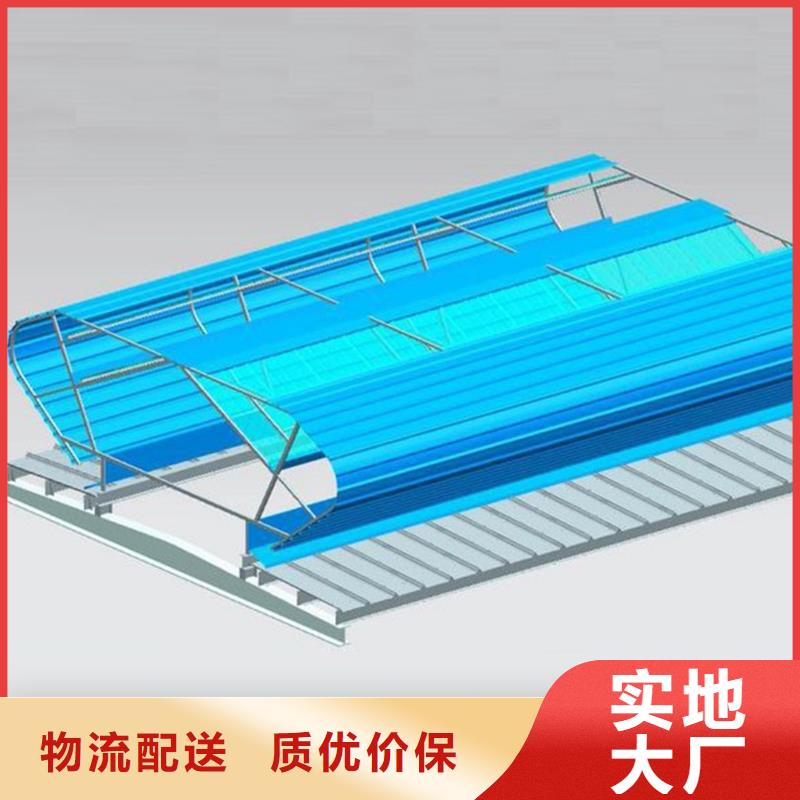 【通风天窗】无动力通风器采购无忧