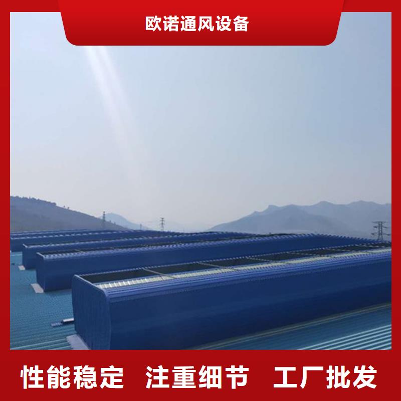 通风天窗轴流通风机海量货源
