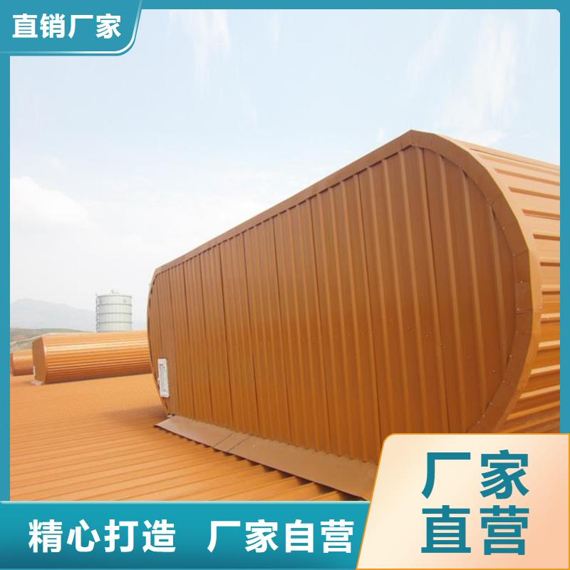 【通风天窗消防排烟风机优质材料厂家直销】