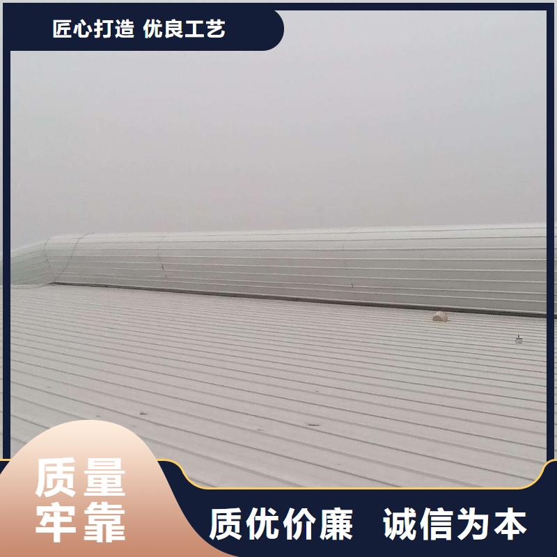【通风天窗采光排烟天窗严谨工艺】