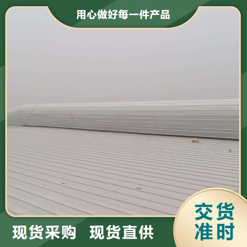 通风天窗_畜牧风机质量安心