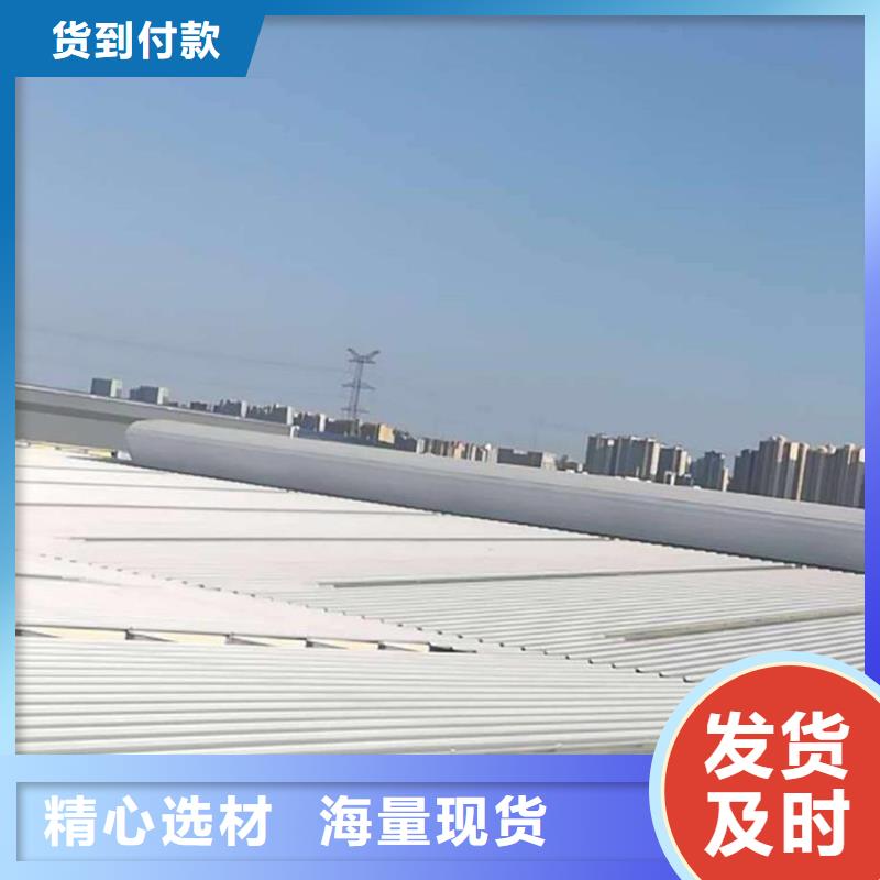 通风天窗厂家采购