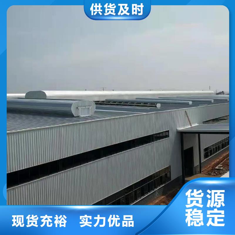 通风天窗,消防联动排烟天窗品质优选