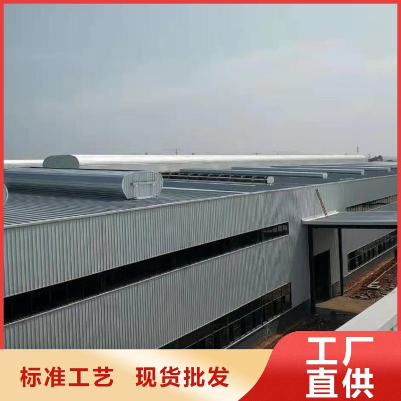 通风天窗消防联动排烟天窗多年经验值得信赖