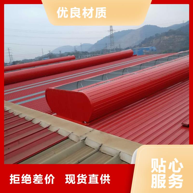 通风天窗成品天窗加工敢与同行比价格