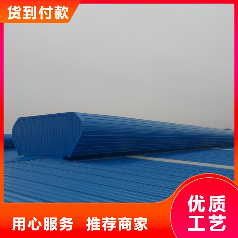 通风天窗,无动力风帽服务始终如一