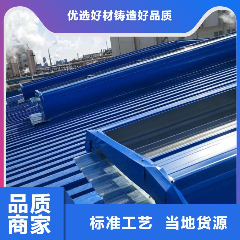 通风天窗,新型排烟天窗实力厂家