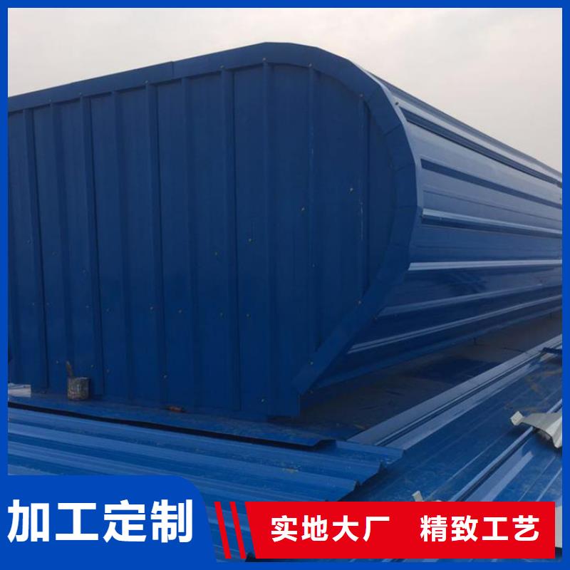 【通风天窗】消防排烟天窗诚信经营