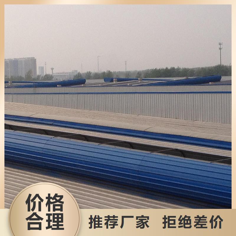 通风天窗钢结构厂房气楼 质量为本
