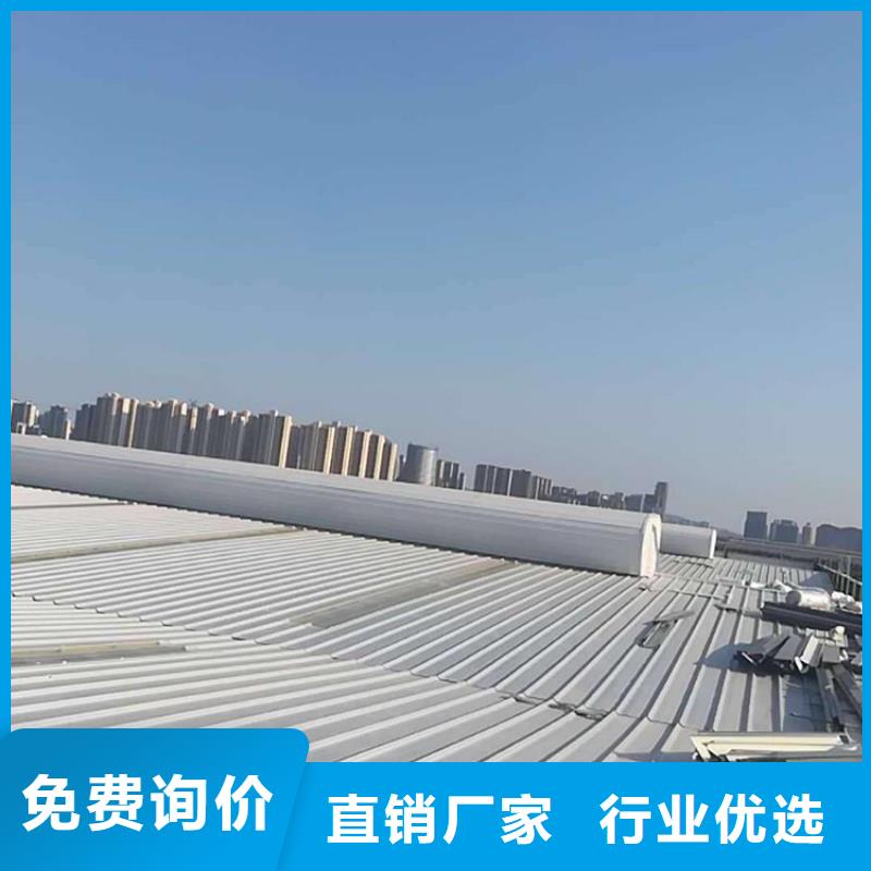 通风天窗顺坡气楼 买的放心