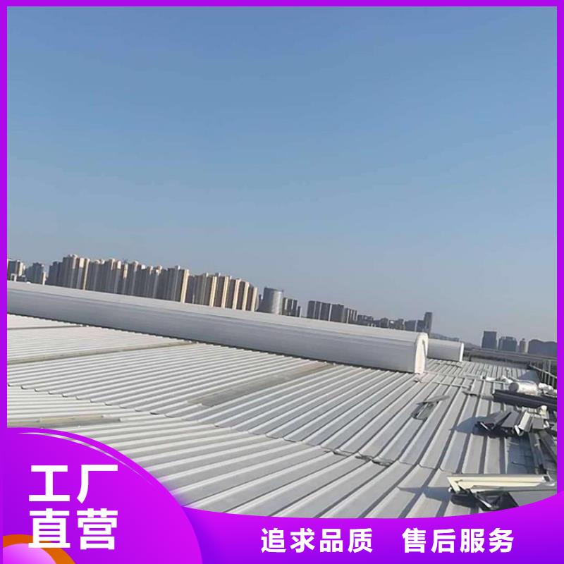 通风天窗_【无动力通风器】源头厂商