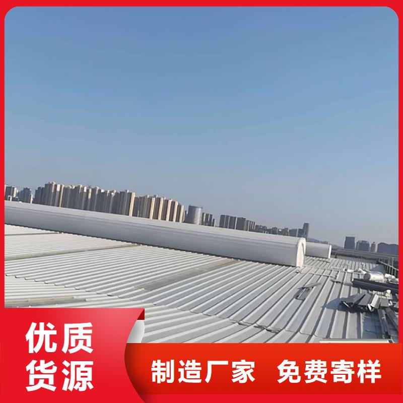 通风天窗消防联动电动排烟天窗用心做产品
