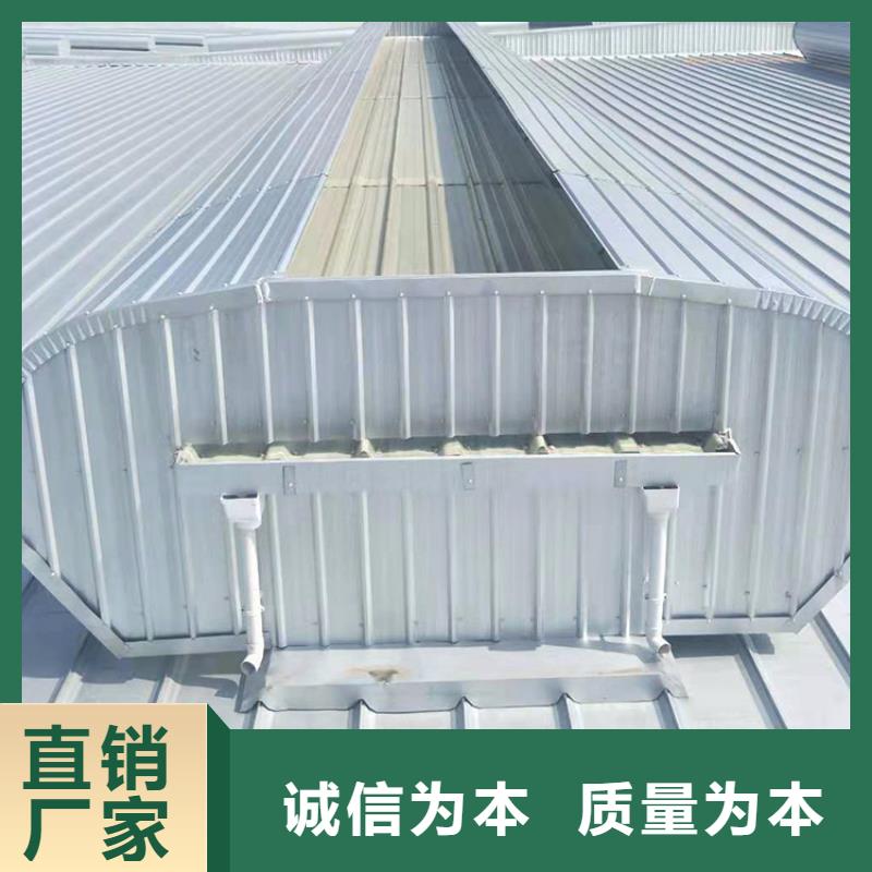 通风天窗,负压风机工艺精细质保长久