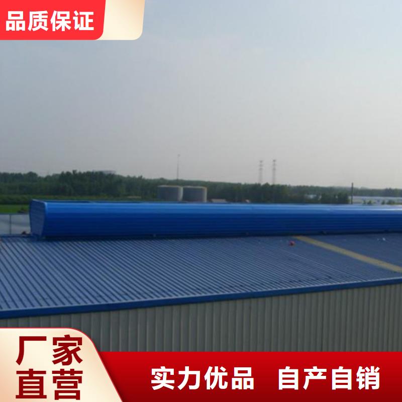 通风天窗_天窗排烟天窗源头厂家直销