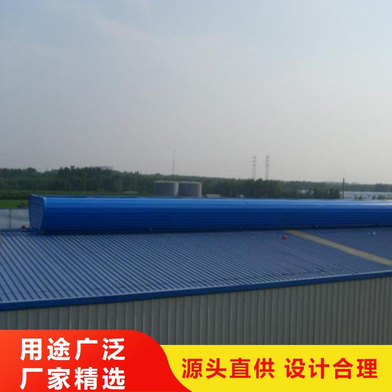 【通风天窗】消防排烟天窗老客户钟爱