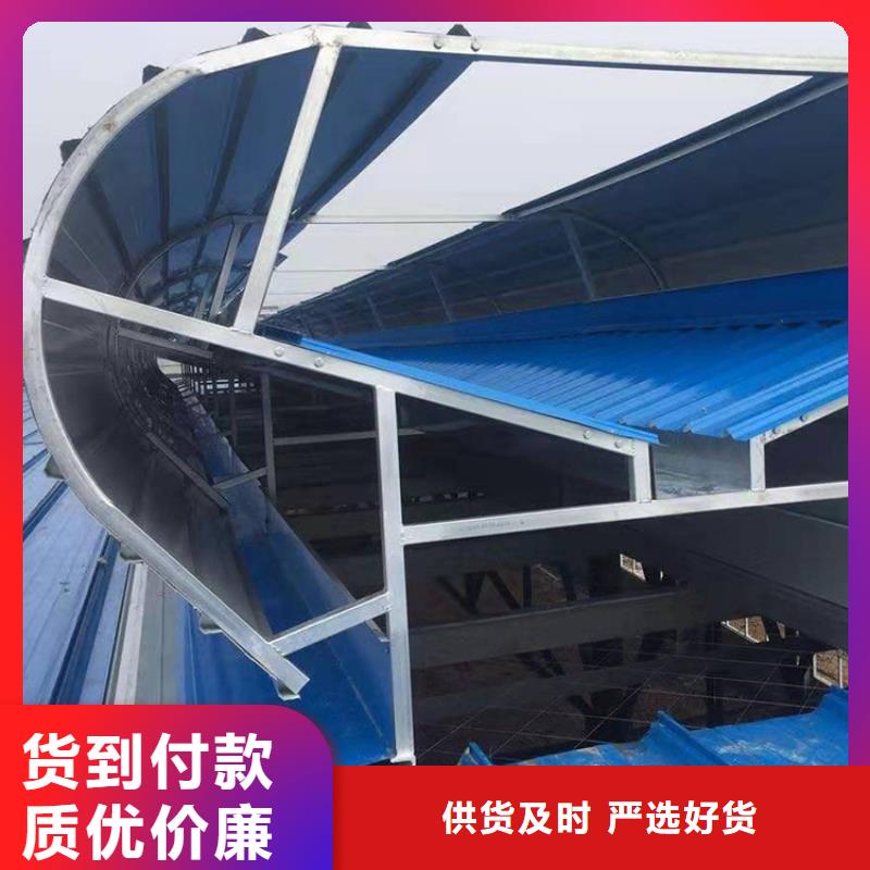 通风天窗06K105屋顶自然通风器工厂直营