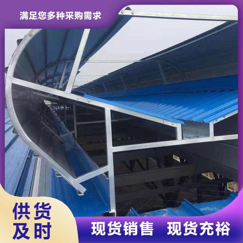 通风天窗屋顶通风设备多行业适用