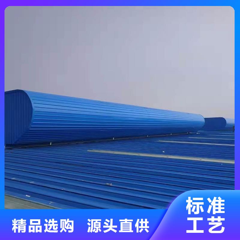 通风天窗弧线形通风天窗经销商