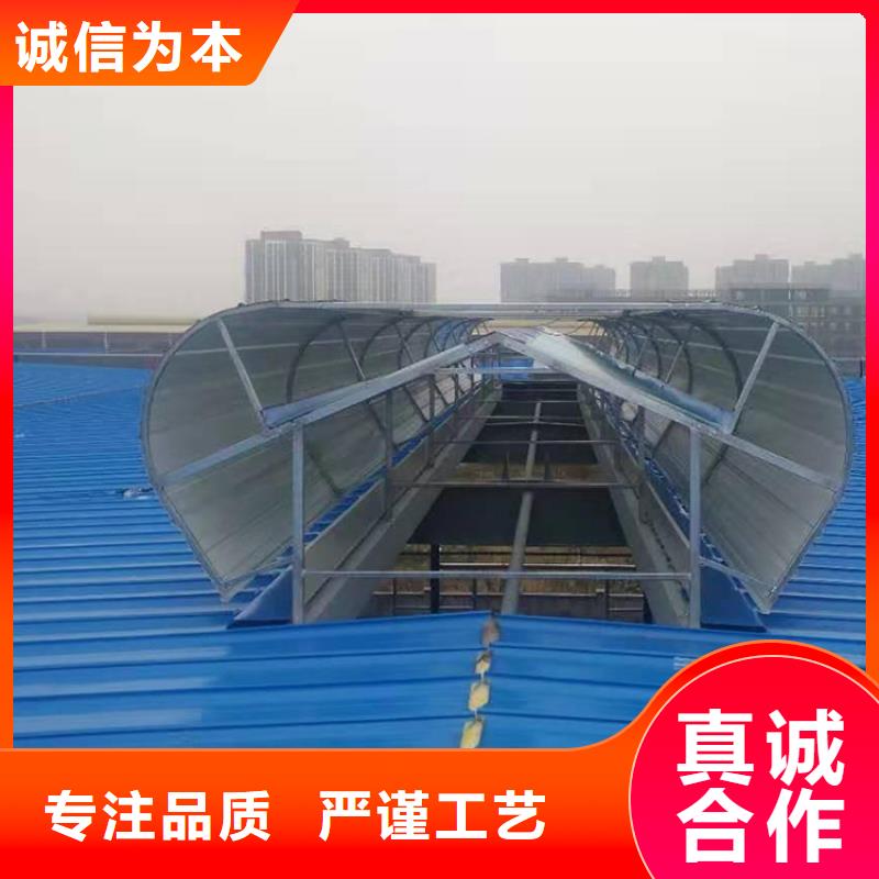 通风天窗成品天窗敢与同行比服务
