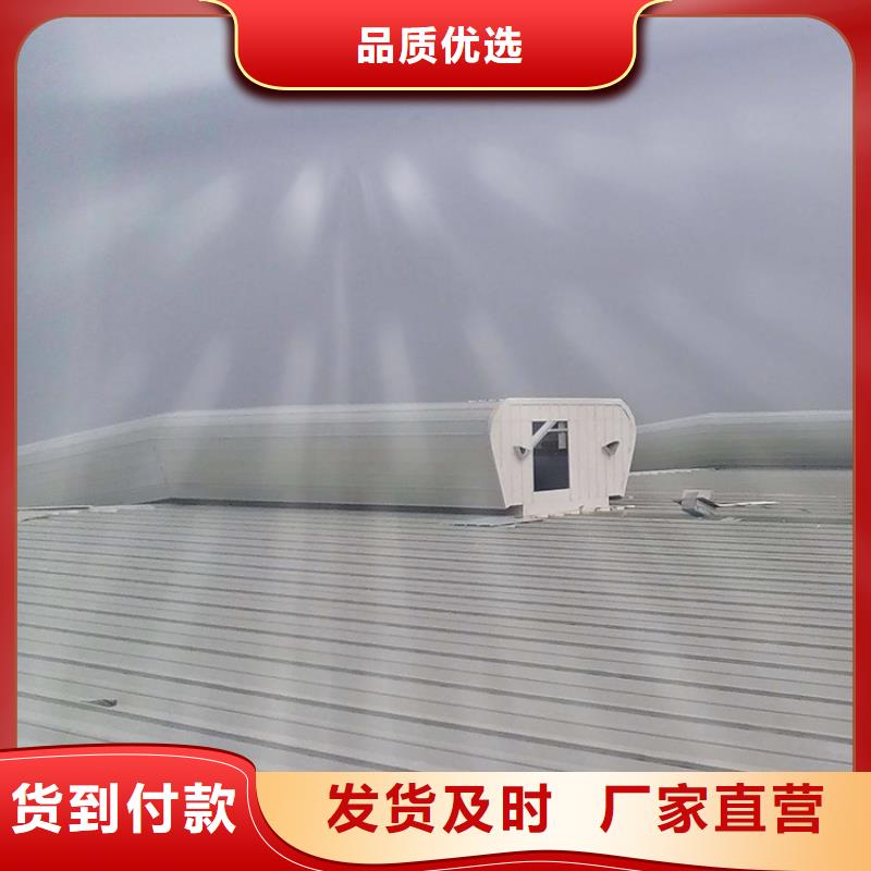 通风天窗-一字形消防排烟天窗让利客户