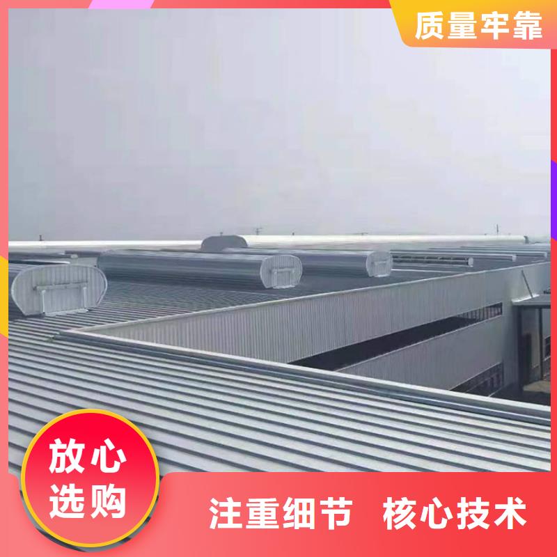 通风天窗屋顶通风器拒绝差价