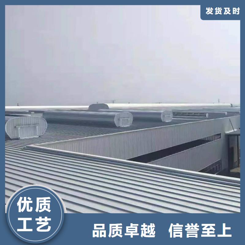 通风天窗大型采光通风天窗原料层层筛选