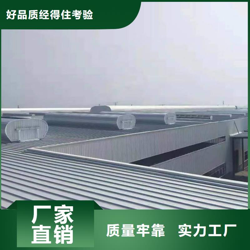 通风天窗-天窗排烟天窗厂家