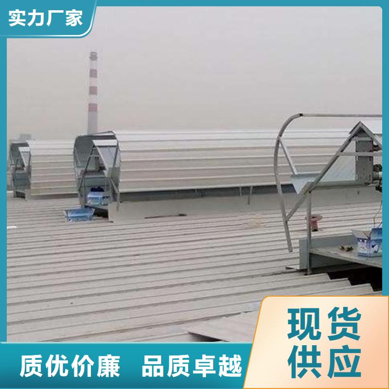 通风天窗-通风气楼长期供应