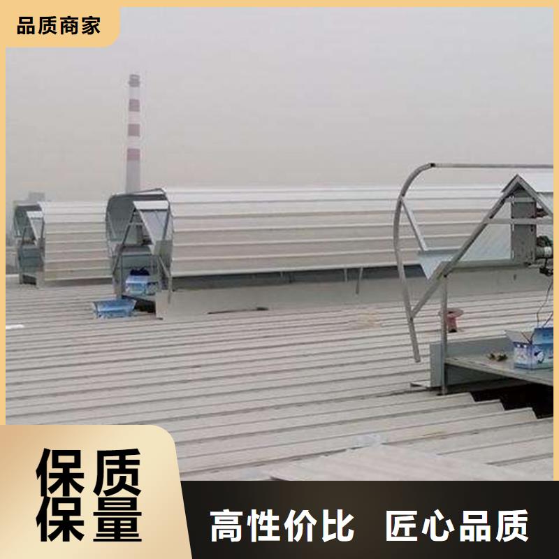 通风天窗_排烟天窗精挑细选好货