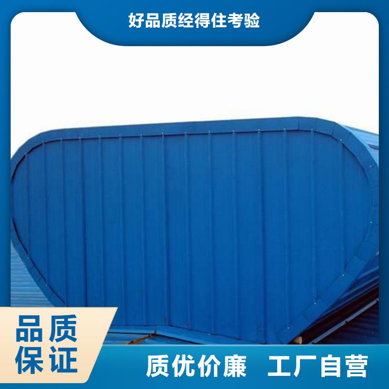 通风天窗成品天窗加工自产自销