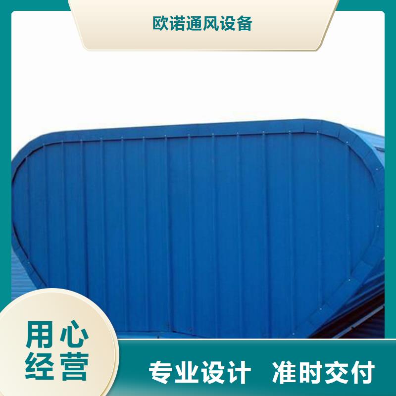 通风天窗,无动力通风器送货上门