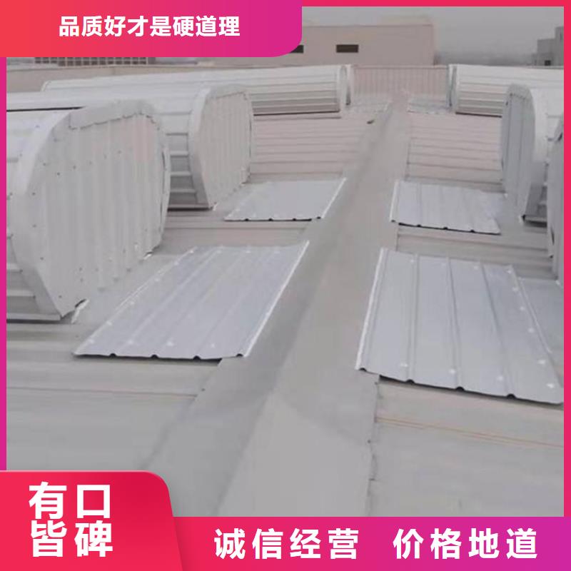 通风天窗消防排烟天窗免费回电