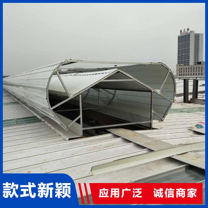 通风天窗防腐成品天窗产地货源