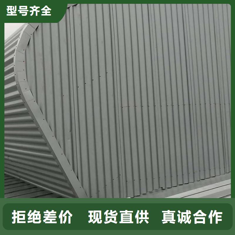  通风天窗专业按需定制
