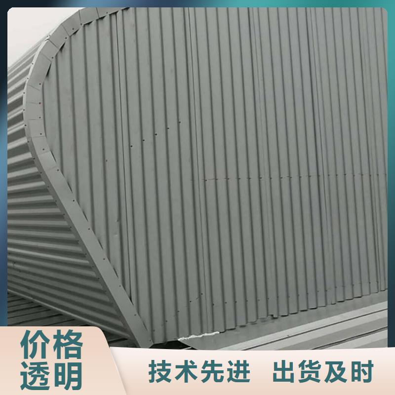通风天窗06K105屋顶自然通风器敢与同行比服务