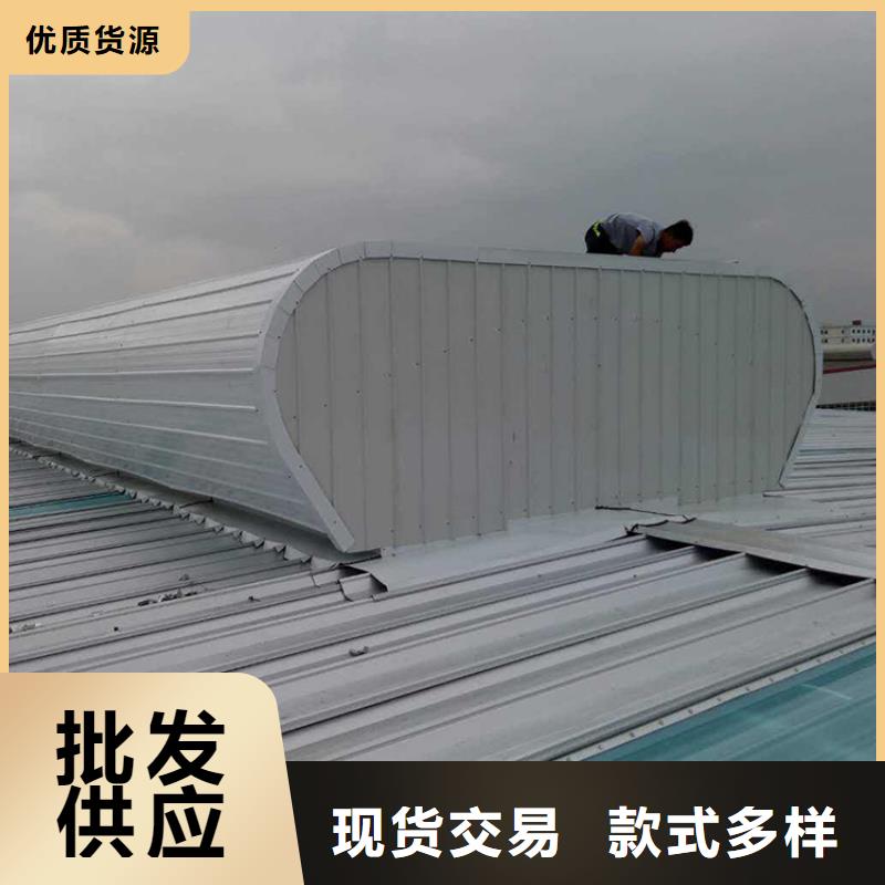 通风天窗消防联动排烟天窗值得信赖