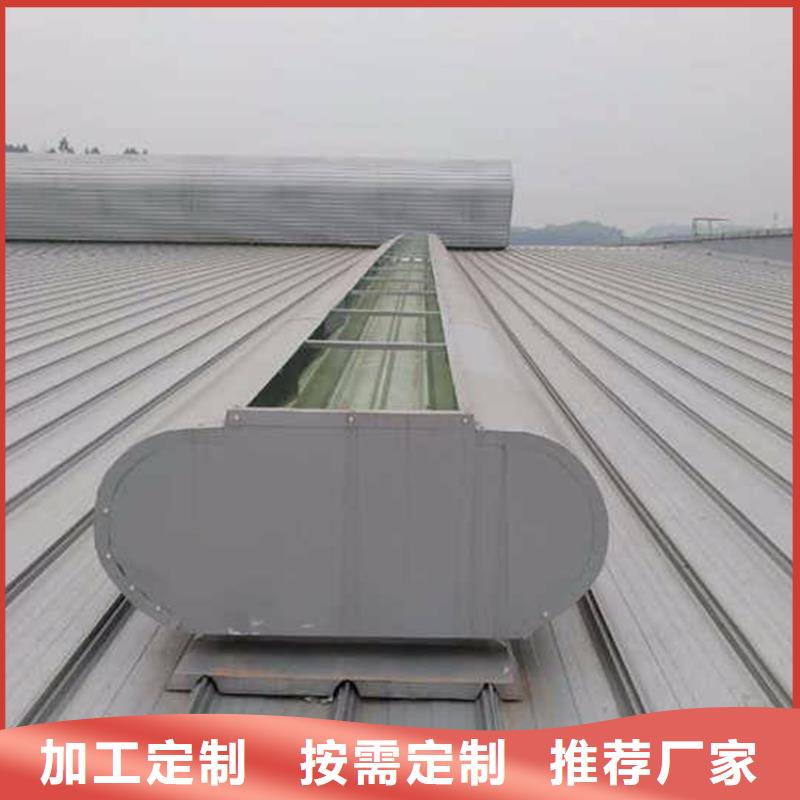 通风天窗国友成品气楼技术先进