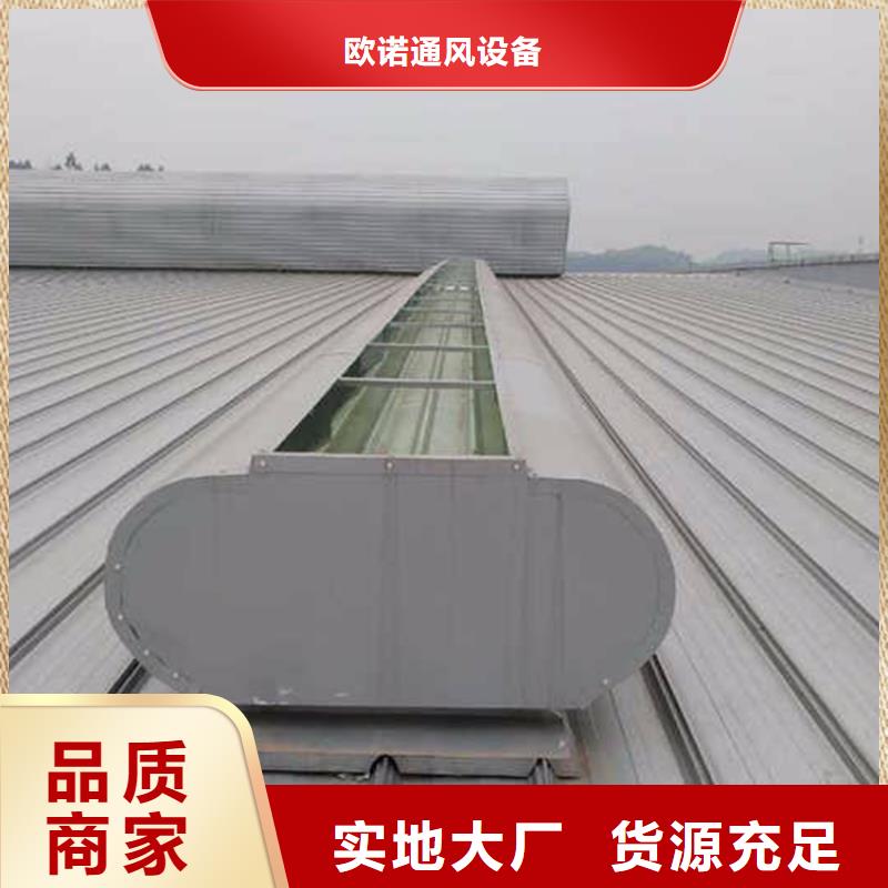 通风天窗钢结构通风气楼售后服务完善