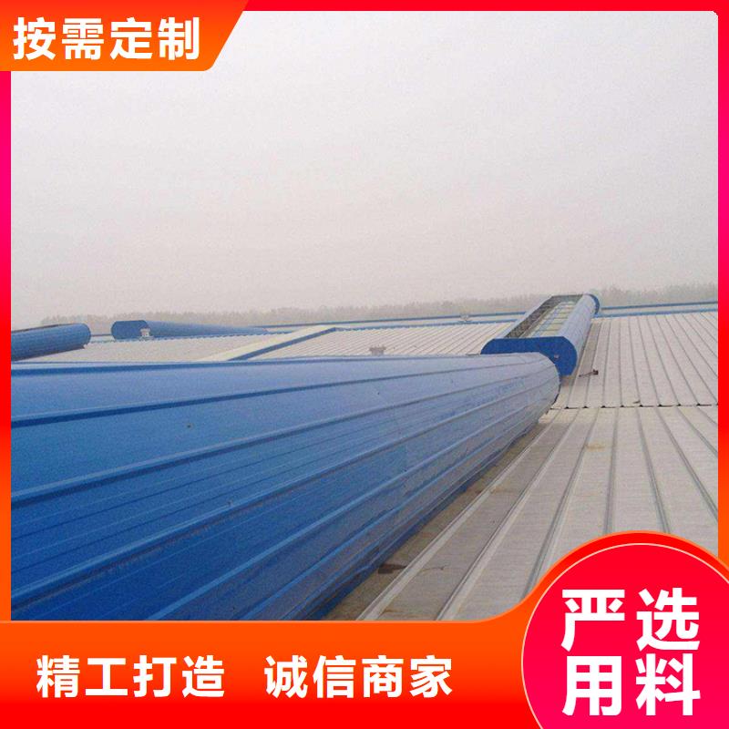 通风天窗_采光天窗工厂批发