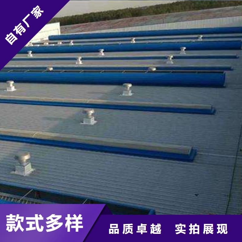 【通风天窗 【通风气楼】当日价格】