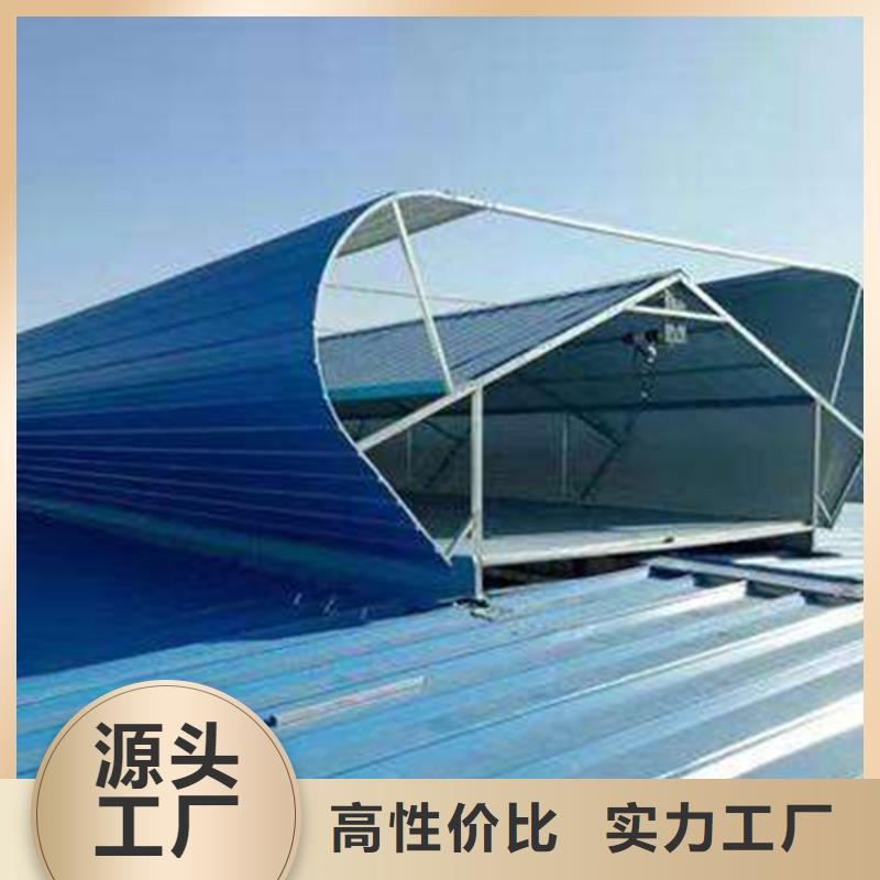 通风天窗成品天窗一手货源