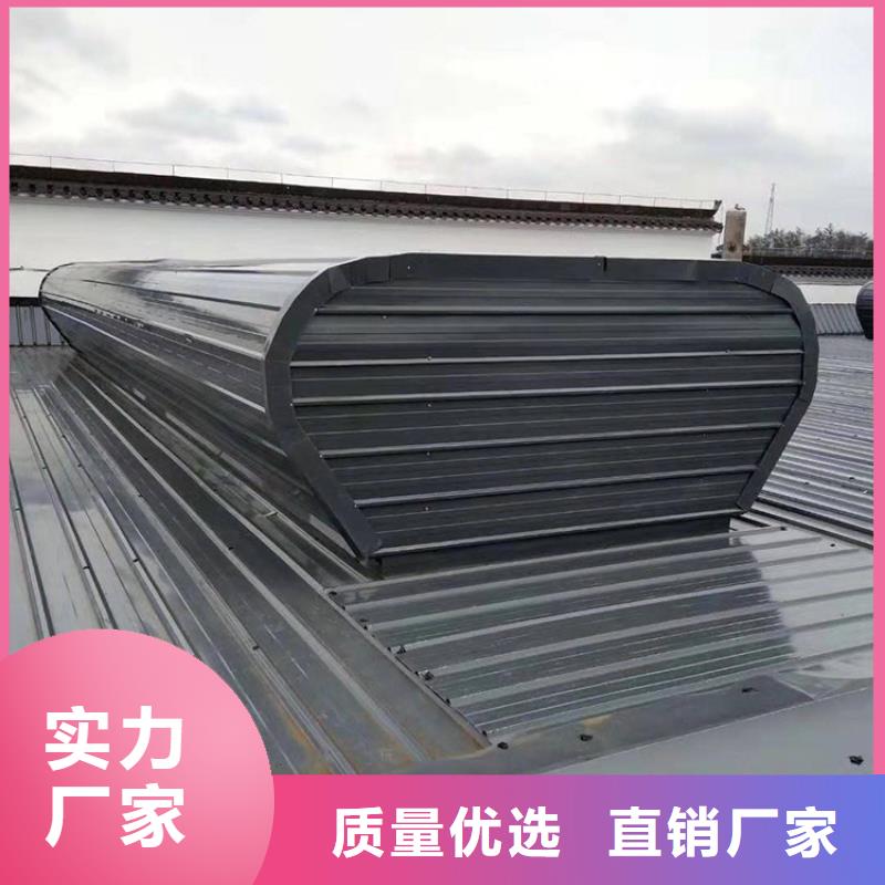 通风天窗成品气楼型号齐全