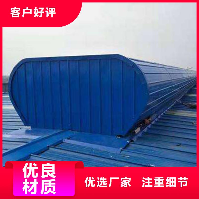 通风天窗_无动力通风机您身边的厂家