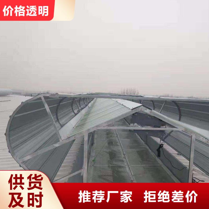 通风天窗通风天窗维修让客户买的放心