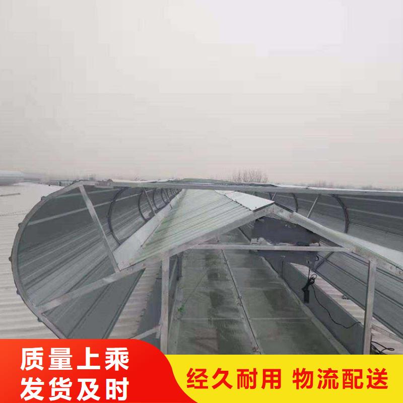 通风天窗-一字形消防排烟天窗随到随提