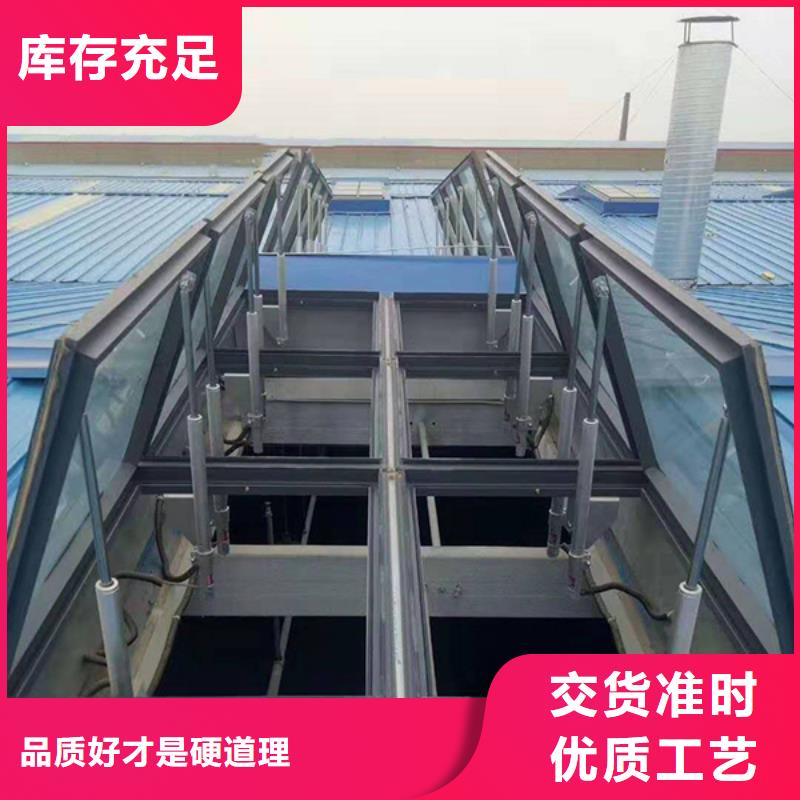 通风天窗3米宽成品天窗无中间商厂家直销