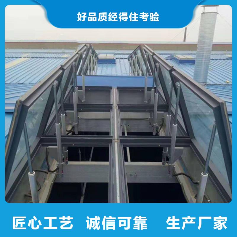 通风天窗_成品天窗工艺层层把关