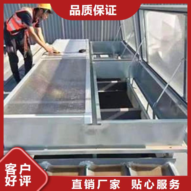 通风天窗采光天窗定制零售批发