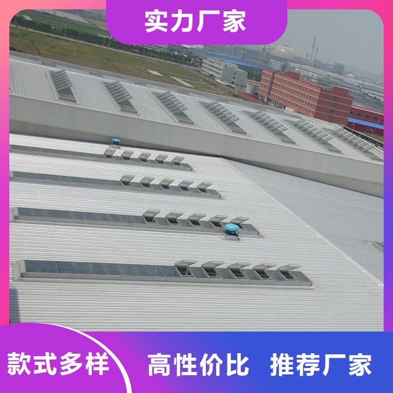 通风天窗通风气楼厂家型号齐全